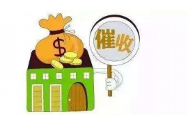 银谷普惠恶意催收：揭示背后的真相与应对之道