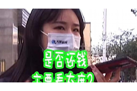 韩国要账暖男:揭秘韩国催收行业的温情一面 韩国要账暖男:揭秘韩国催收行业的温情一面
